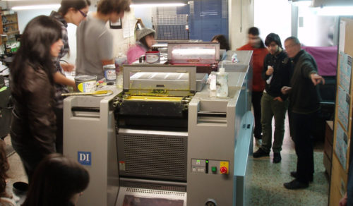 VISITA A LA IMPRENTA VIDAL