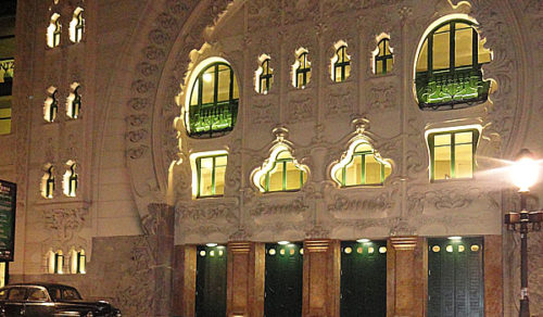 FIESTA DE PRESENTACIÓN SKUNKFUNK