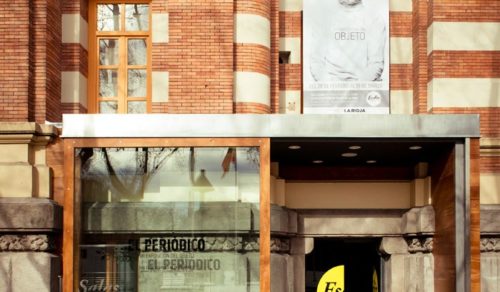 Acceso a las Salas de Exposiciones de la Esdir