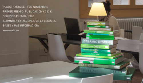 CONCURSO TARJETA NAVIDEÑA DE LA ESDIR 2014