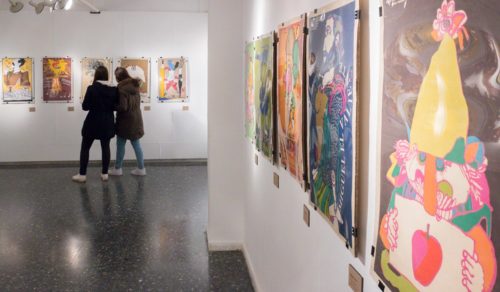 Exposición Muñoz Bachs, unas imágenes.