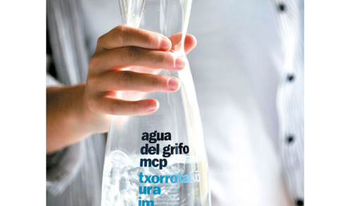 Máster de Packaging: Presentación de Proyectos y visita de KEN