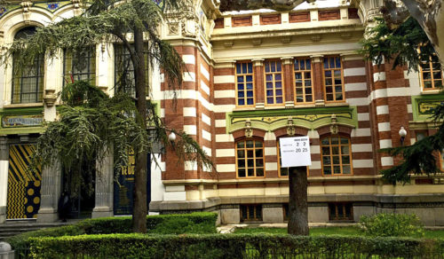 Intervención de la Esdir para el Festival “Mujeres en el Arte”