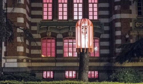 La Esdir en Concéntrico 05