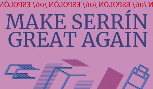 Dos alumnos de Interiores finalistas de Concéntrico 06