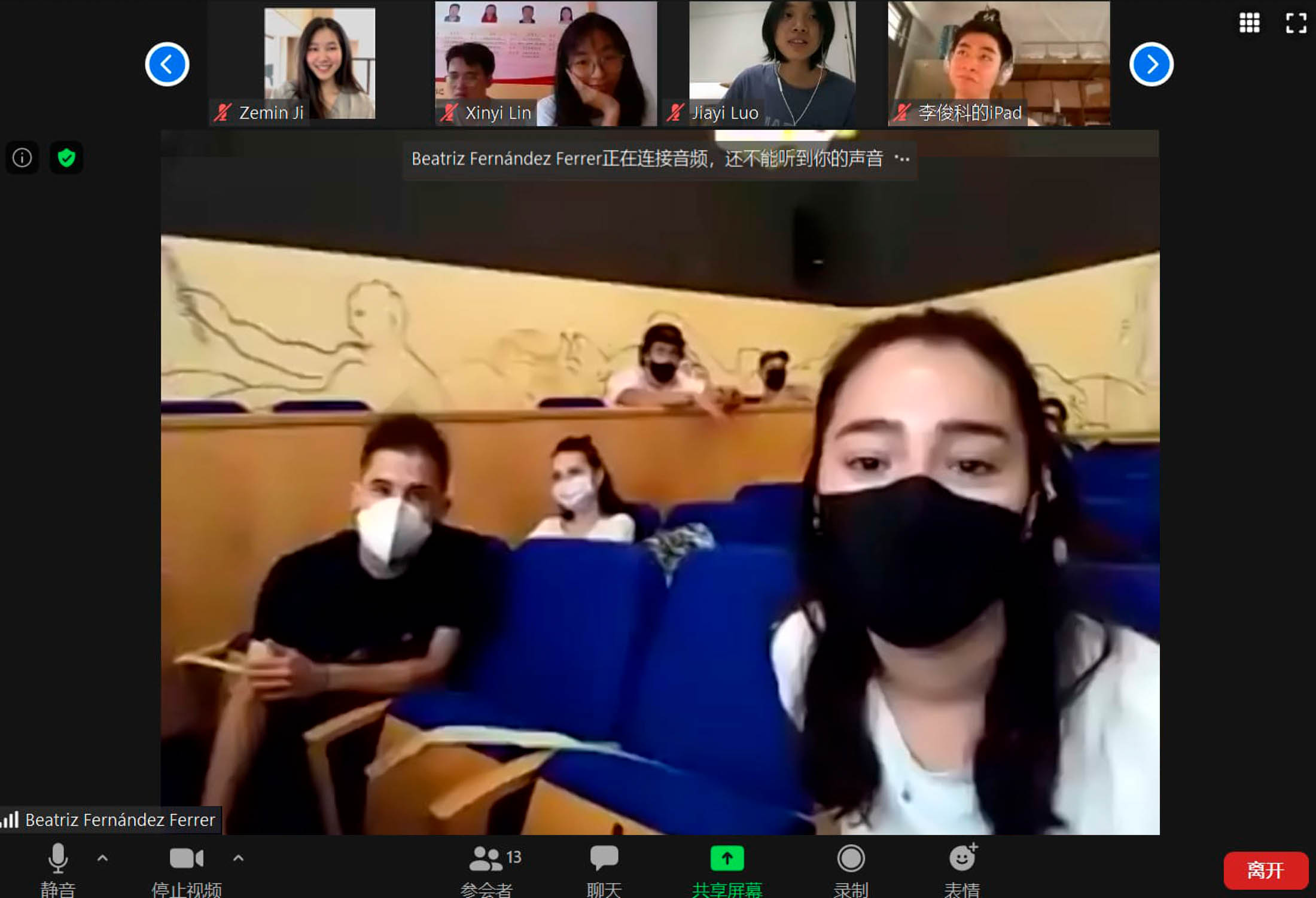 Trabajo cooperativo de 4º de Producto y la GDUT. OpenDesign