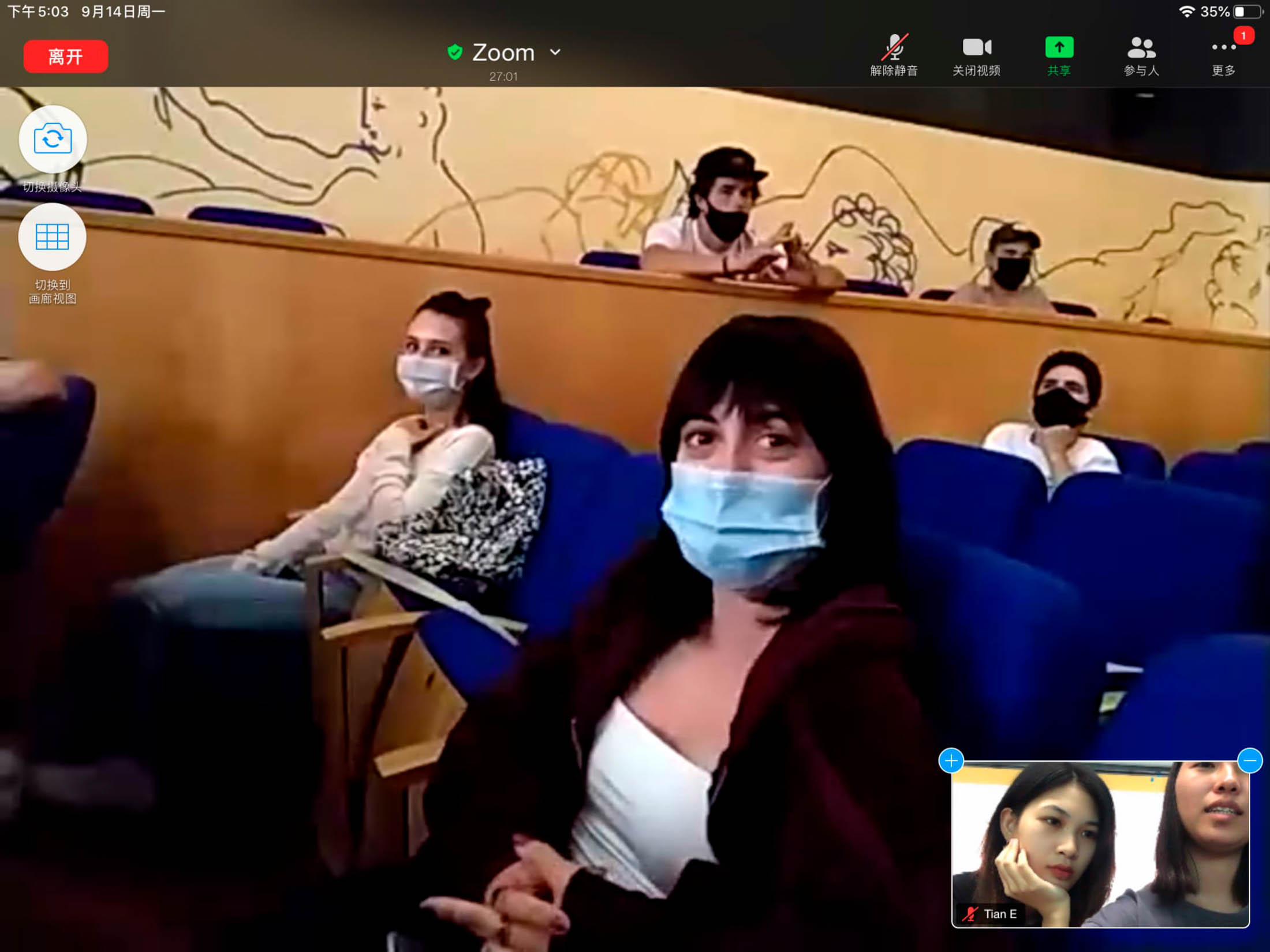 Trabajo cooperativo de 4º de Producto y la GDUT. OpenDesign