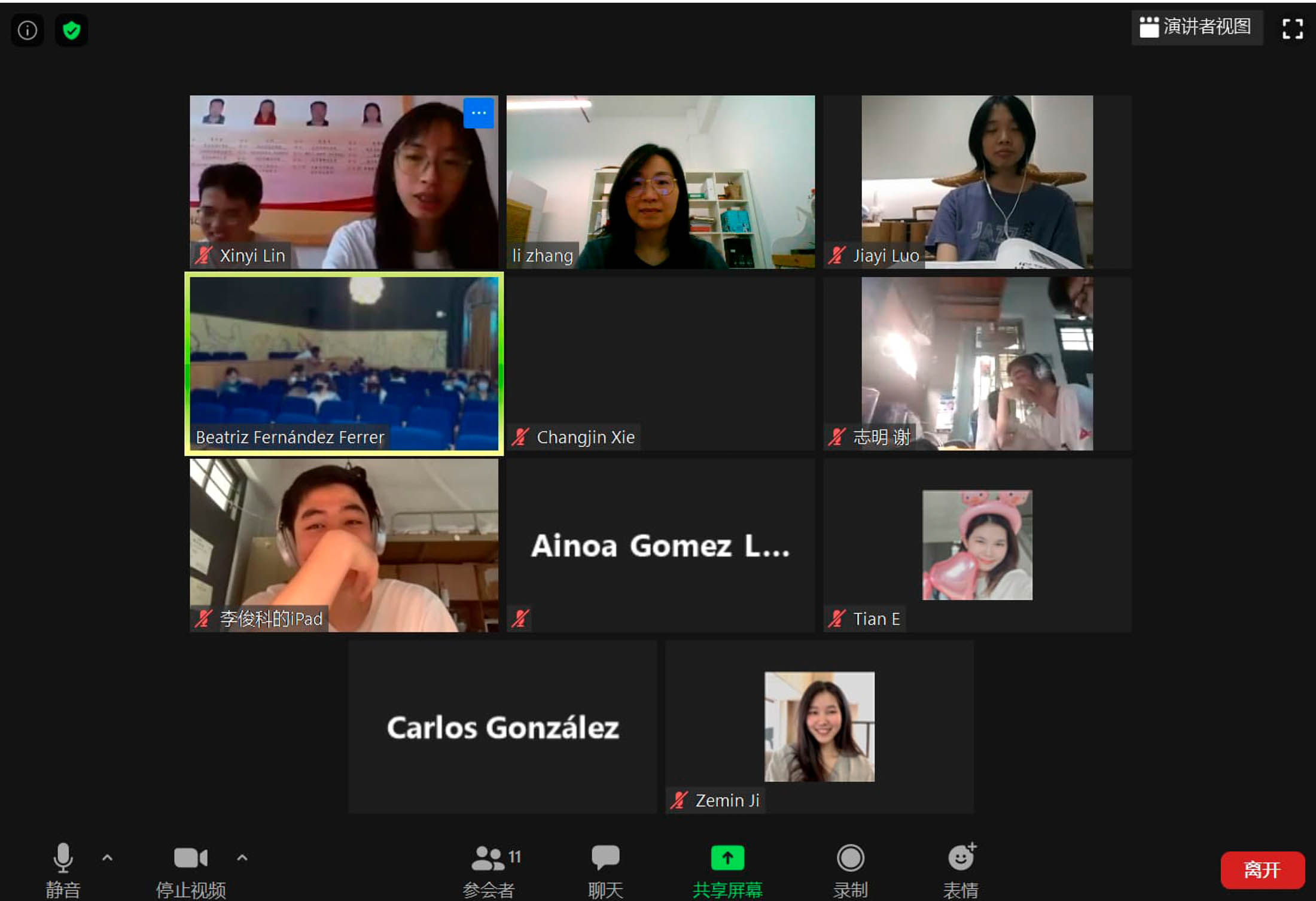 Trabajo cooperativo de 4º de Producto y la GDUT. OpenDesign