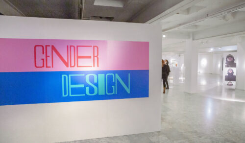 Exposición GENDER DESIGN. Participantes e imágenes.