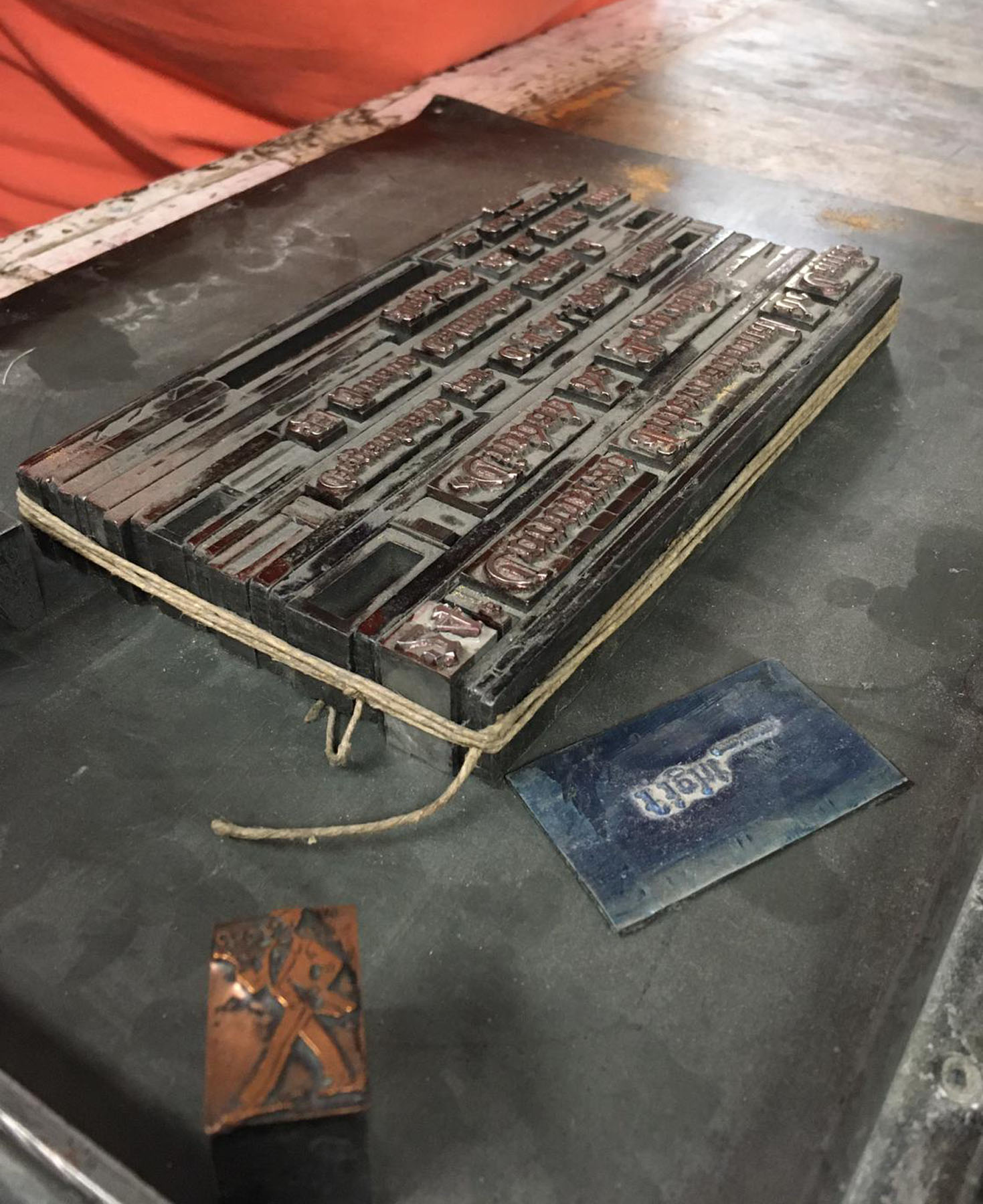 Visita de 2º de gráfico a la Imprenta Vidal