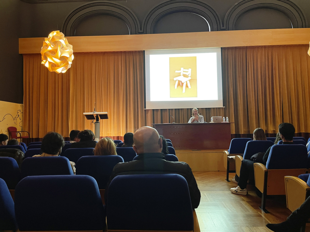 Producto en las conferencias de Soft Baroque y mmcité