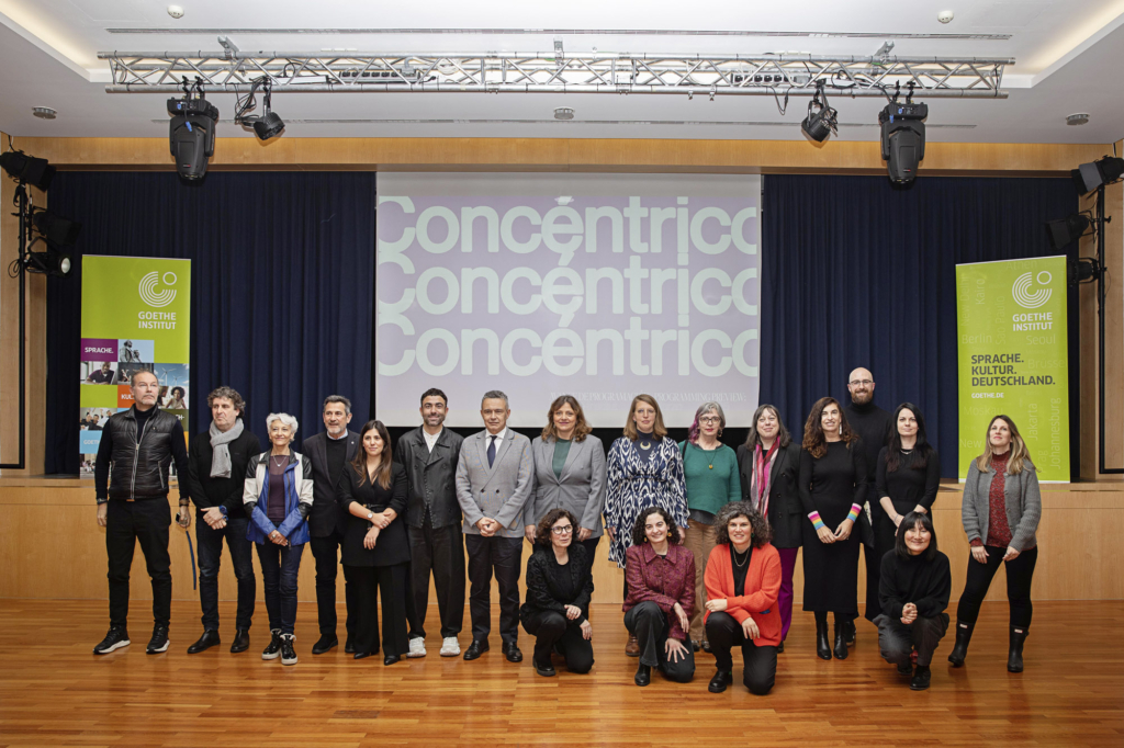 La Esdir en la presentación de Concéntrico 2025