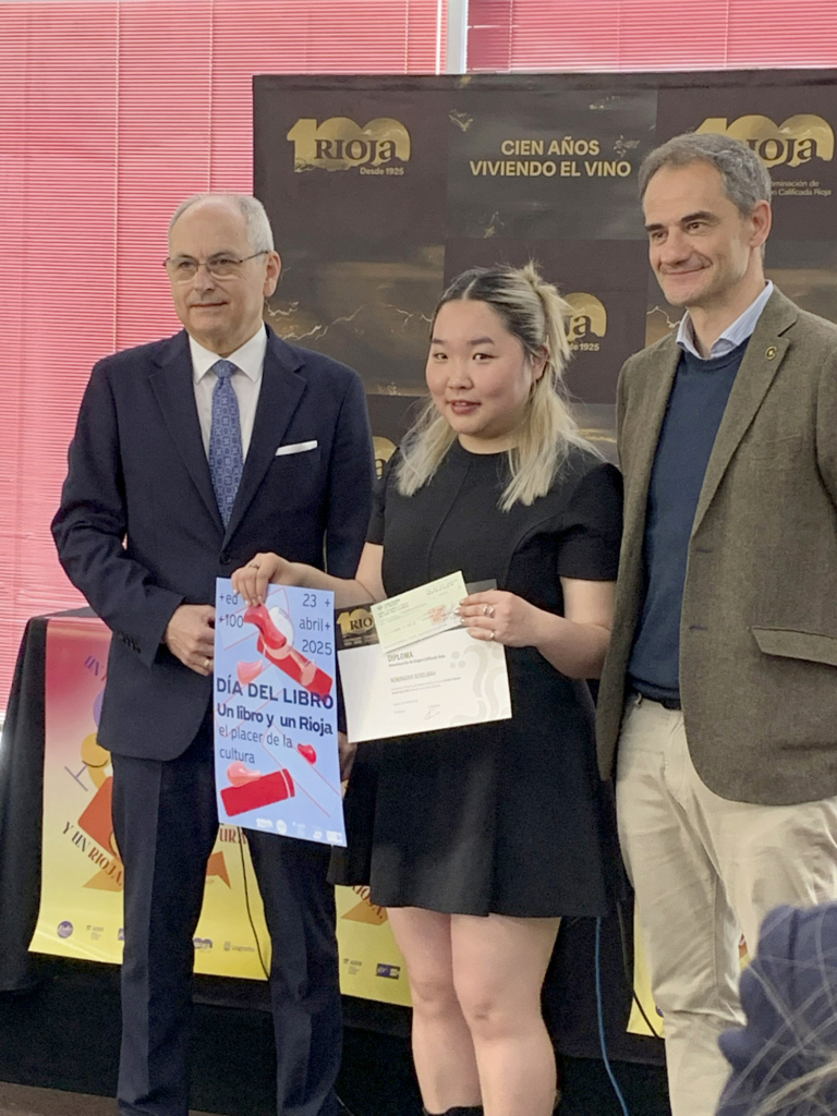 Carteles ganadores del Día del Libro 2025