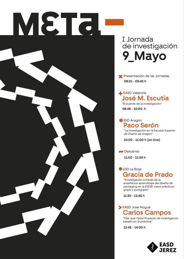 La ESDIR en META-I Jornada de Investigación en Jerez