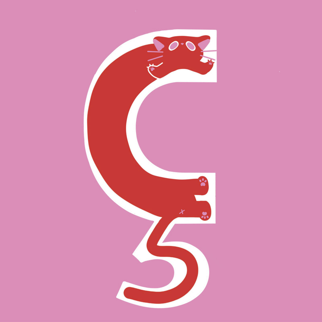 El Paseo de la Tipografía. 2025