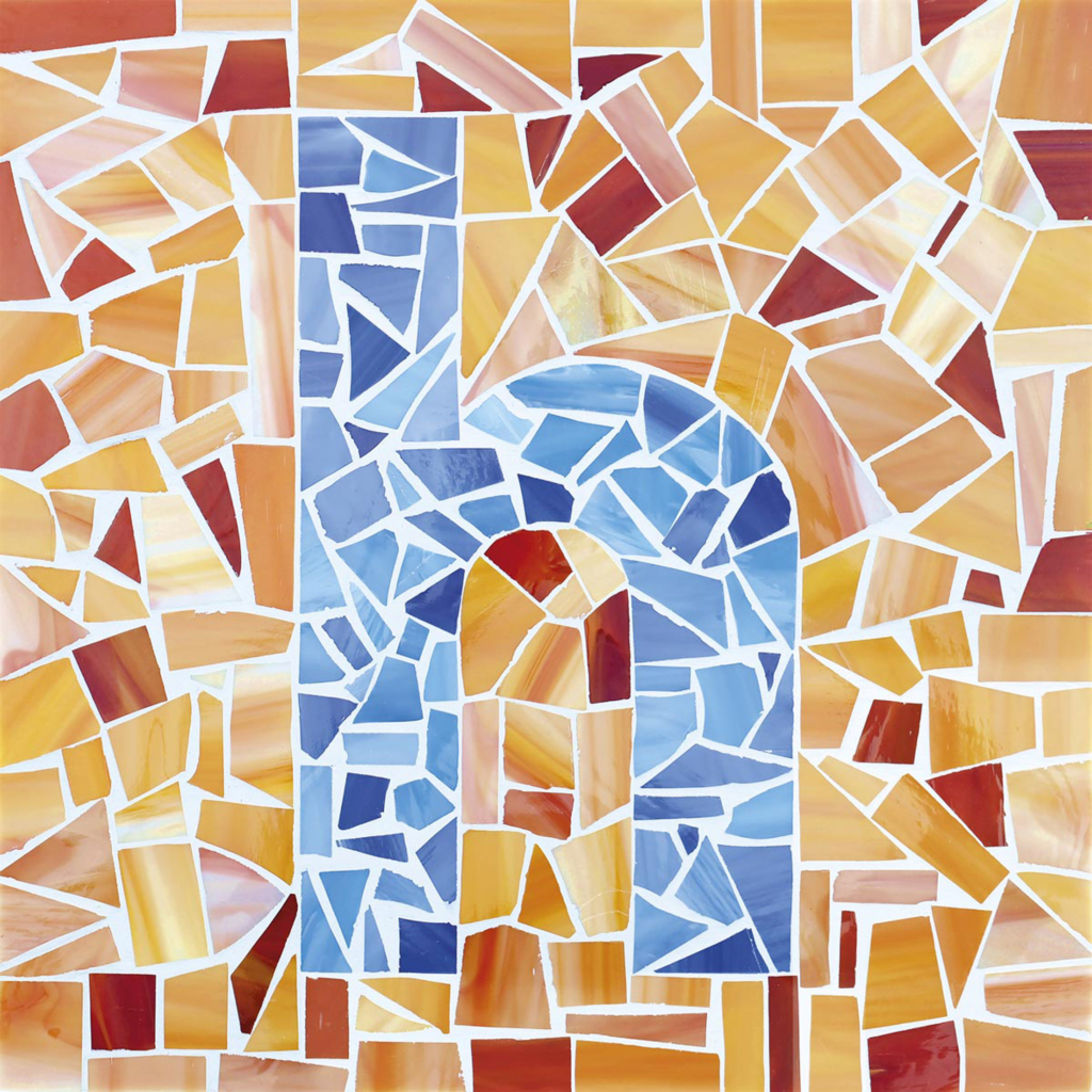 El Paseo de la Tipografía. 2025