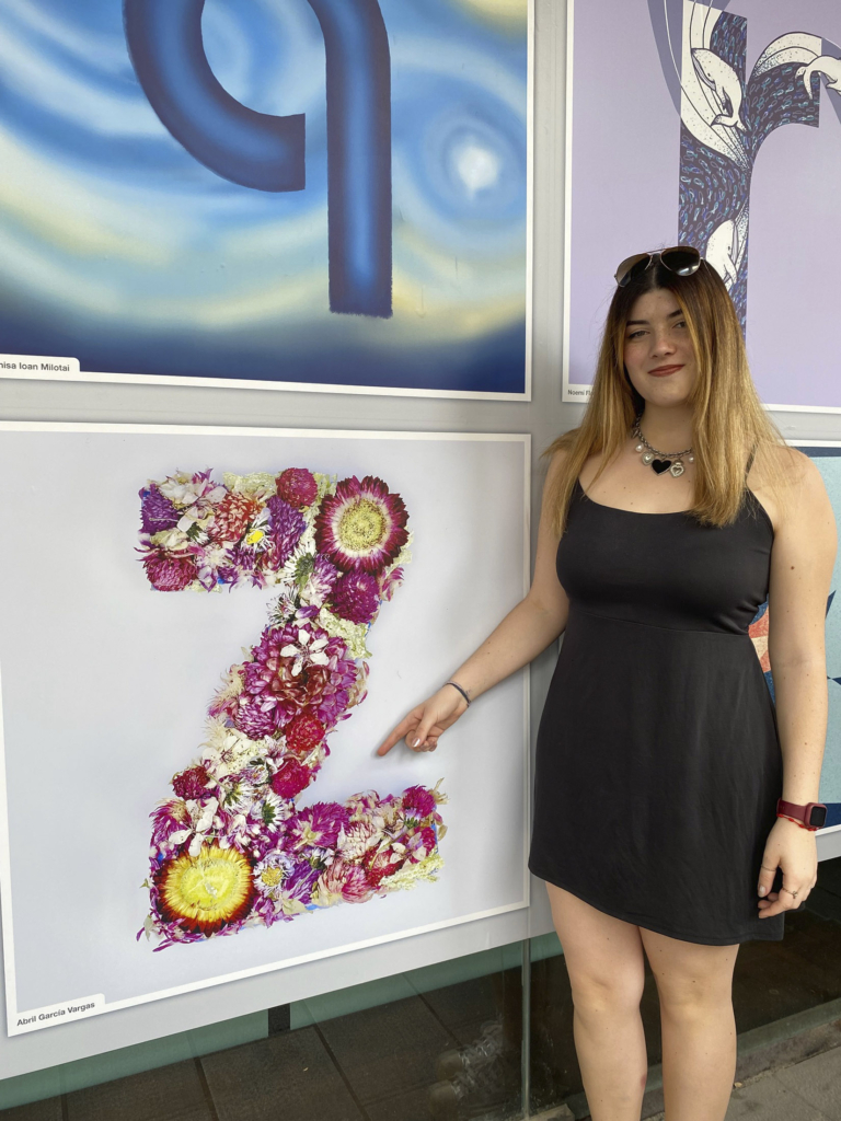 El Paseo de la Tipografía. 2025