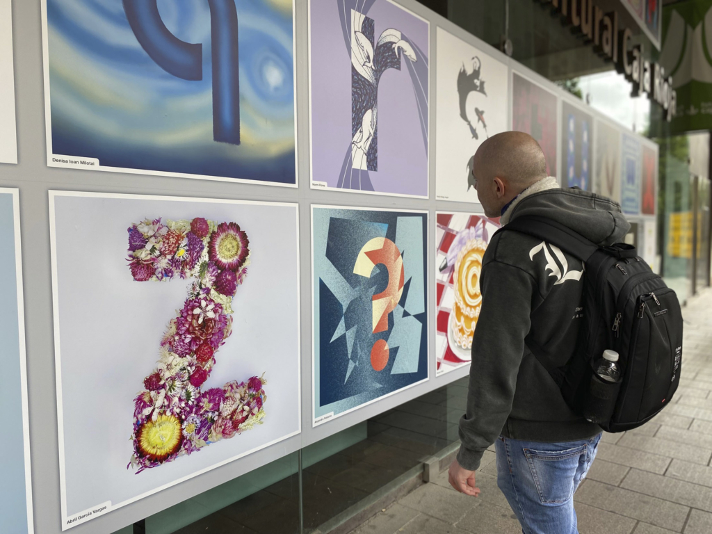 El Paseo de la Tipografía. 2025