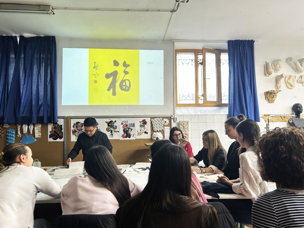 Visita del profesor Luo Shengjing