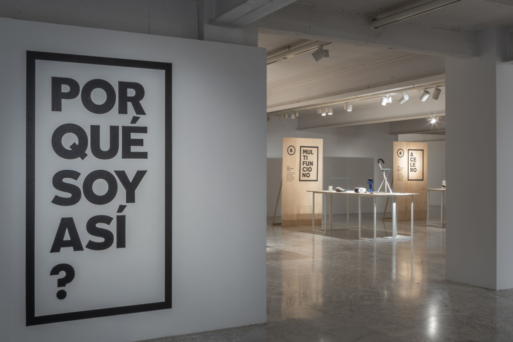 Exposición ¡Funciono! ¿Por qué soy así?