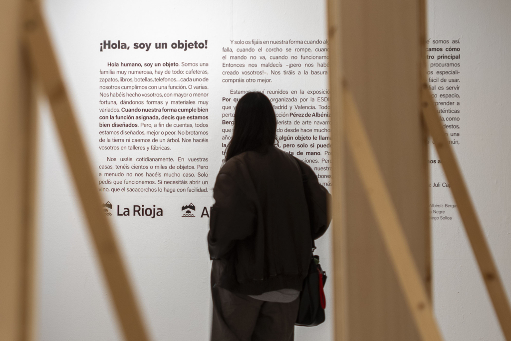 Exposición ¡Funciono! ¿Por qué soy así?