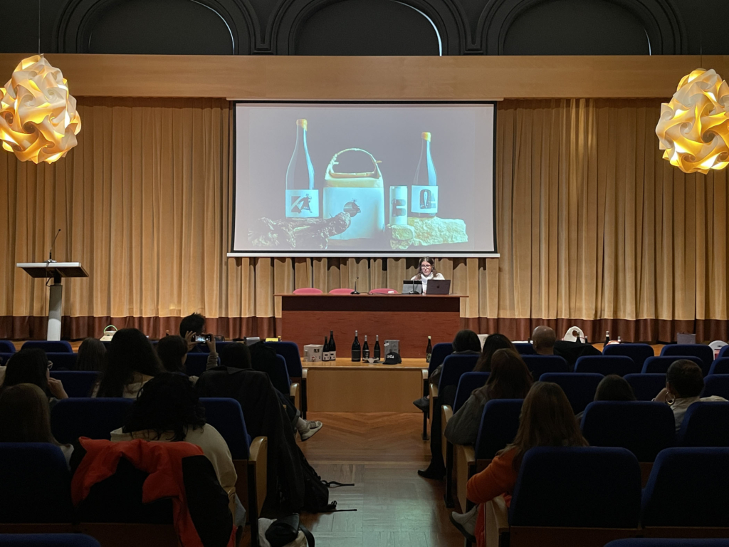 El Máster de Packaging presenta el proyecto KOBA