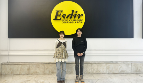 Estudiantes de la Nagoya City University en la ESDIR