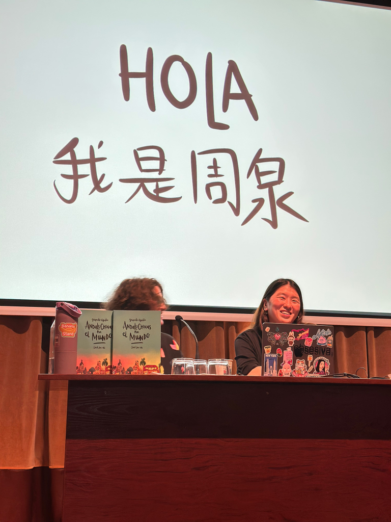 III Festival Rioja Cómic en la ESDIR