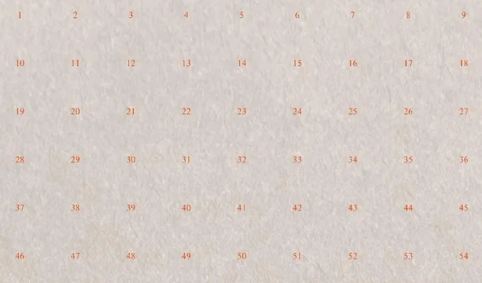 Escuela Superior de Diseño de La Rioja